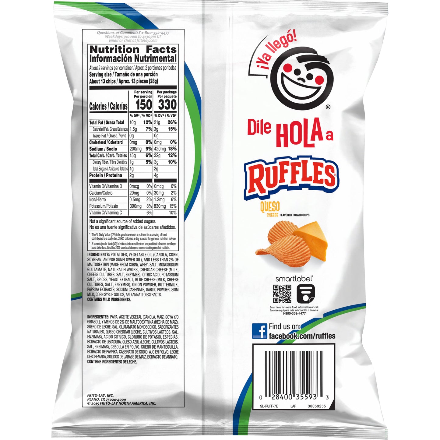 Ruffles Queso chip bag back with nutrition facts, perfect for snacking, Frito Lay bulk chips case.