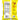 Chester's Hot Fries nutrition facts label, 2.625 oz bag, Frito Lay bulk chips case, spicy corn snacks.