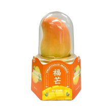 Viral Chinese Propitious Ice Cream, Flavors of Mango, Peach, Strawberry, Mandrain, Lemon, or Grape (Single Pack)